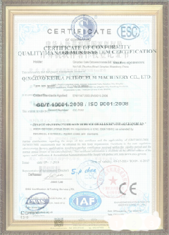 连城游览路线规划示例